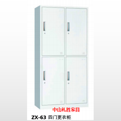 四門更衣柜/文件柜    冷軋鋼板0.6厚、900*500*1850
